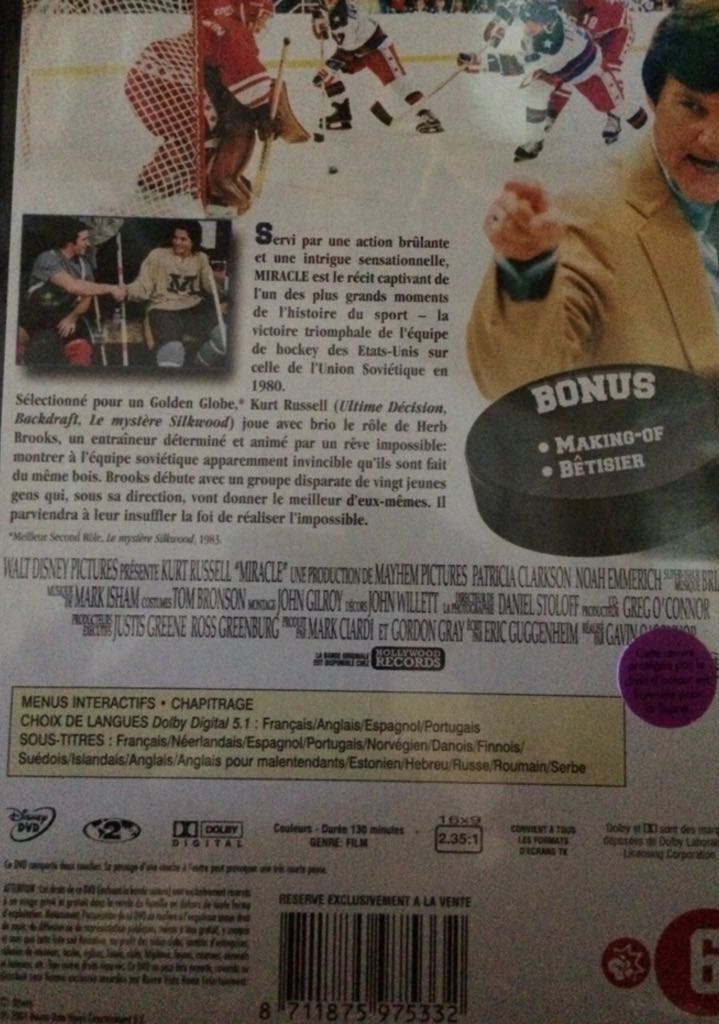 Miracle DVD movie collectible [Barcode 8711875975332] - Main Image 2