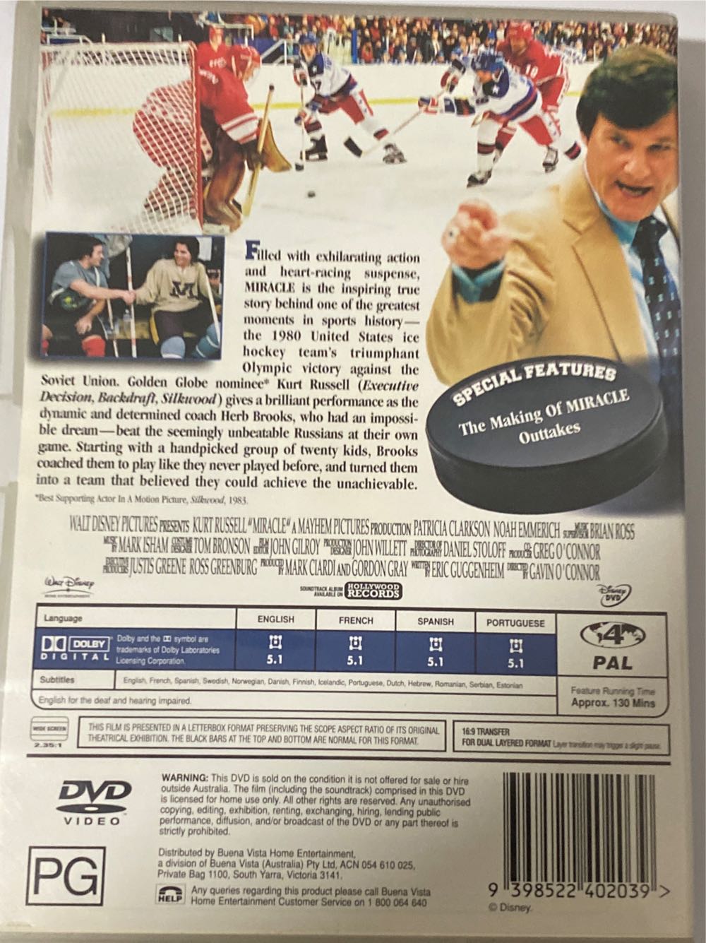 Miracle DVD movie collectible [Barcode 9398522402039] - Main Image 2