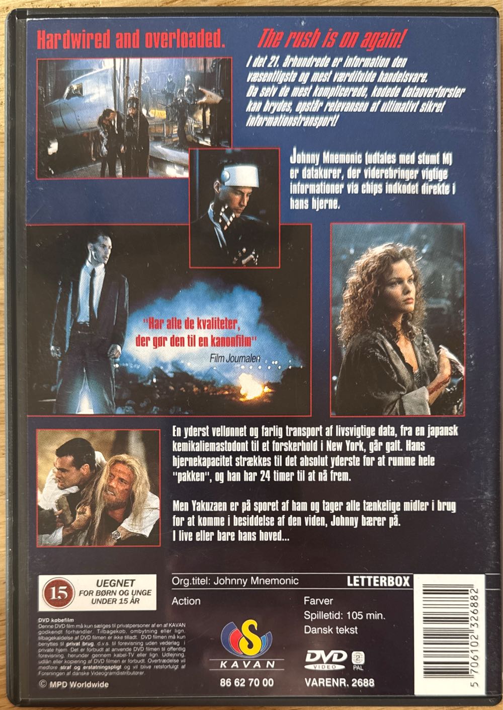 Johnny Mnemonic DVD movie collectible [Barcode 5706102326882] - Main Image 2