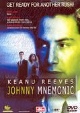 Johnny Mnemonic DVD movie collectible [Barcode 5706112326889] - Main Image 1