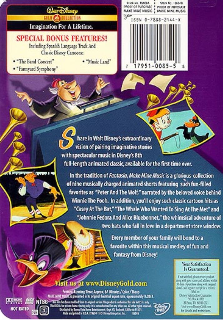 Make Mine Music DVD movie collectible [Barcode 717951008558] - Main Image 2