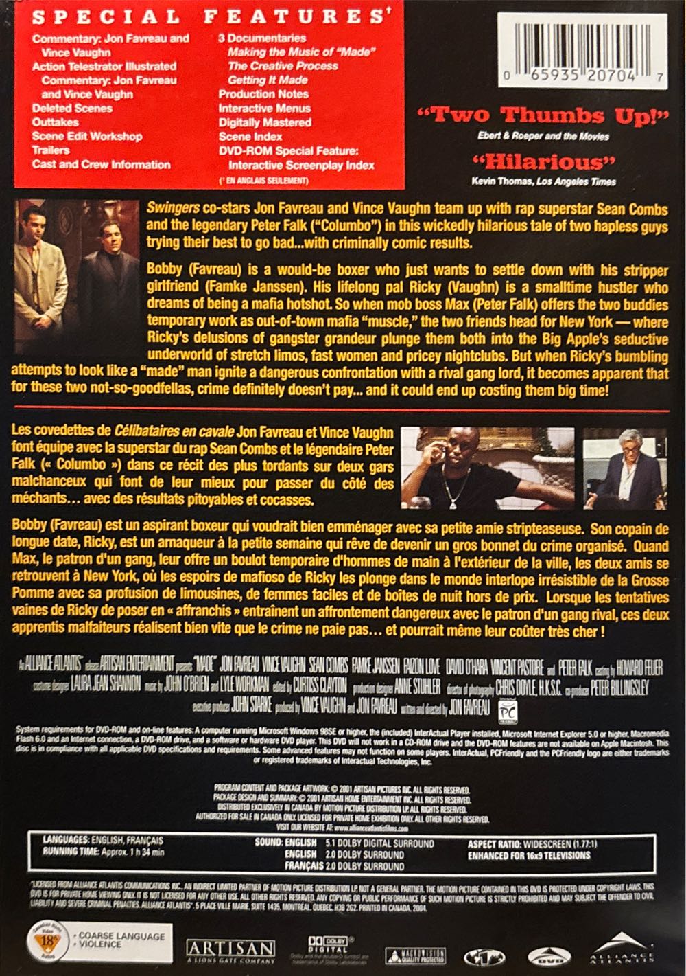 Made * DVD movie collectible [Barcode 065935207047] - Main Image 4