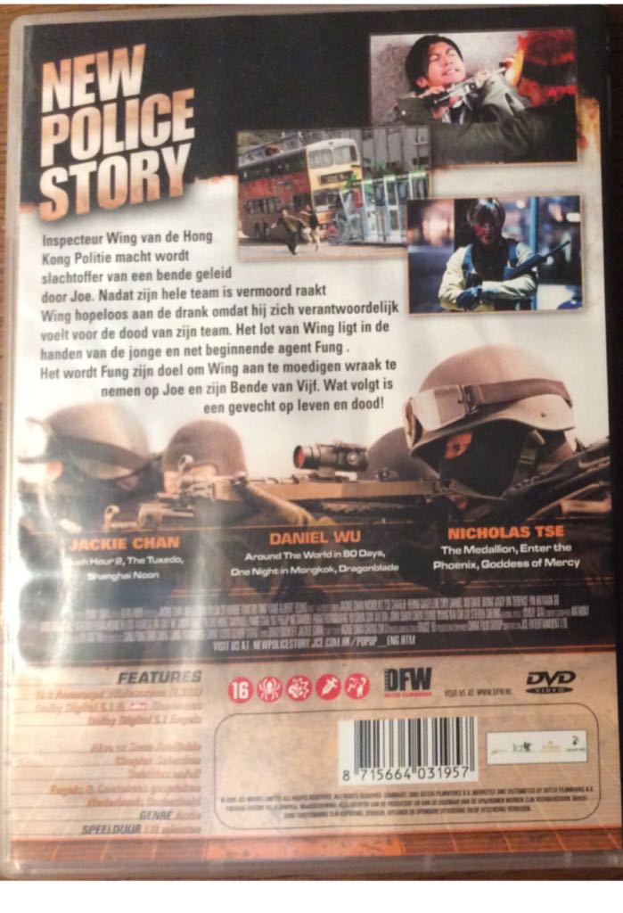 New Police Story DVD movie collectible [Barcode 8715664031957] - Main Image 2
