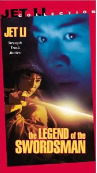 Dial M for Murder (Silver Screen Icons)