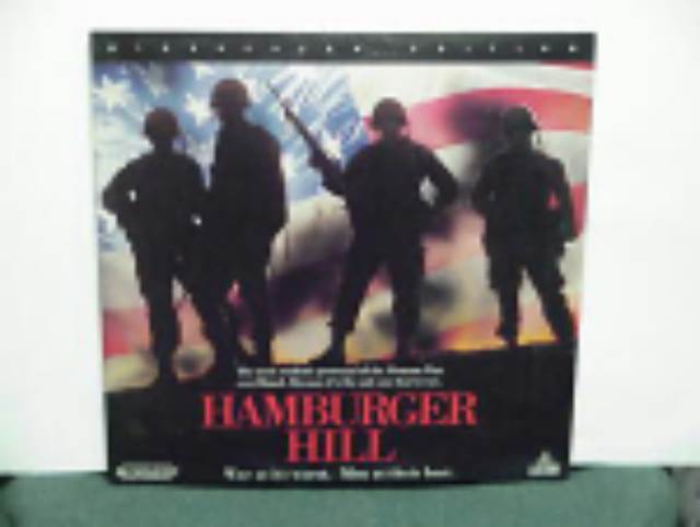 Hamburger Hill Laser Disc movie collectible - Main Image 1