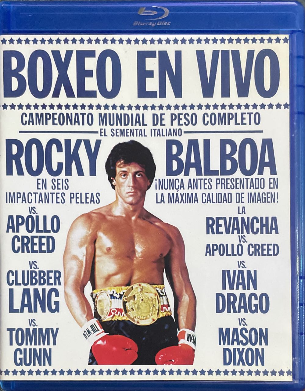 Rocky: The Undisputed Collection Blu-ray movie collectible [Barcode 086162641350] - Main Image 3