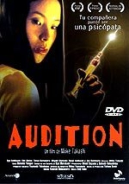 The World Is Not Enough 007