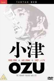 Jerry Lewis - Nutty Professor, The