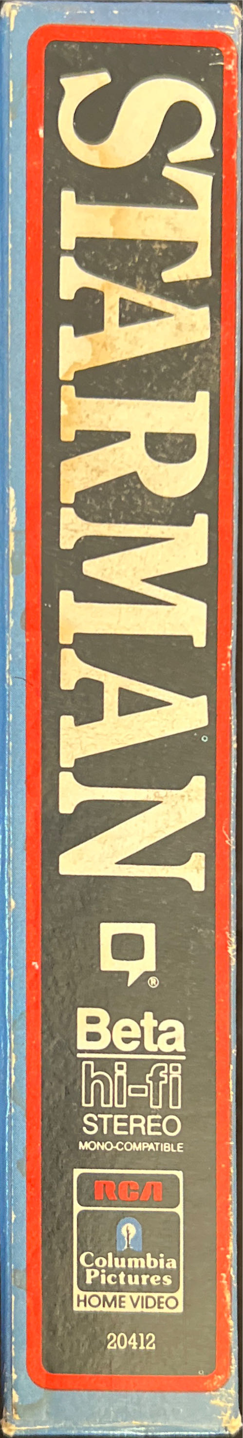 Starman Betamax movie collectible [Barcode 043396204126] - Main Image 4
