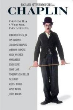 Chaplin Amazon movie collectible [Barcode 5050582267778] - Main Image 1