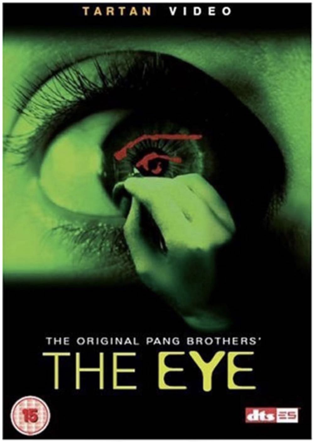 The Eye DVD movie collectible [Barcode 5023965340726] - Main Image 2