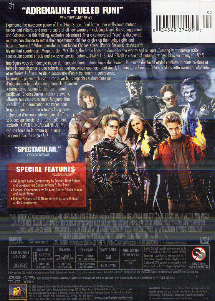 X-Men3 The Last Stand DVD movie collectible [Barcode 2454337404] - Main Image 2