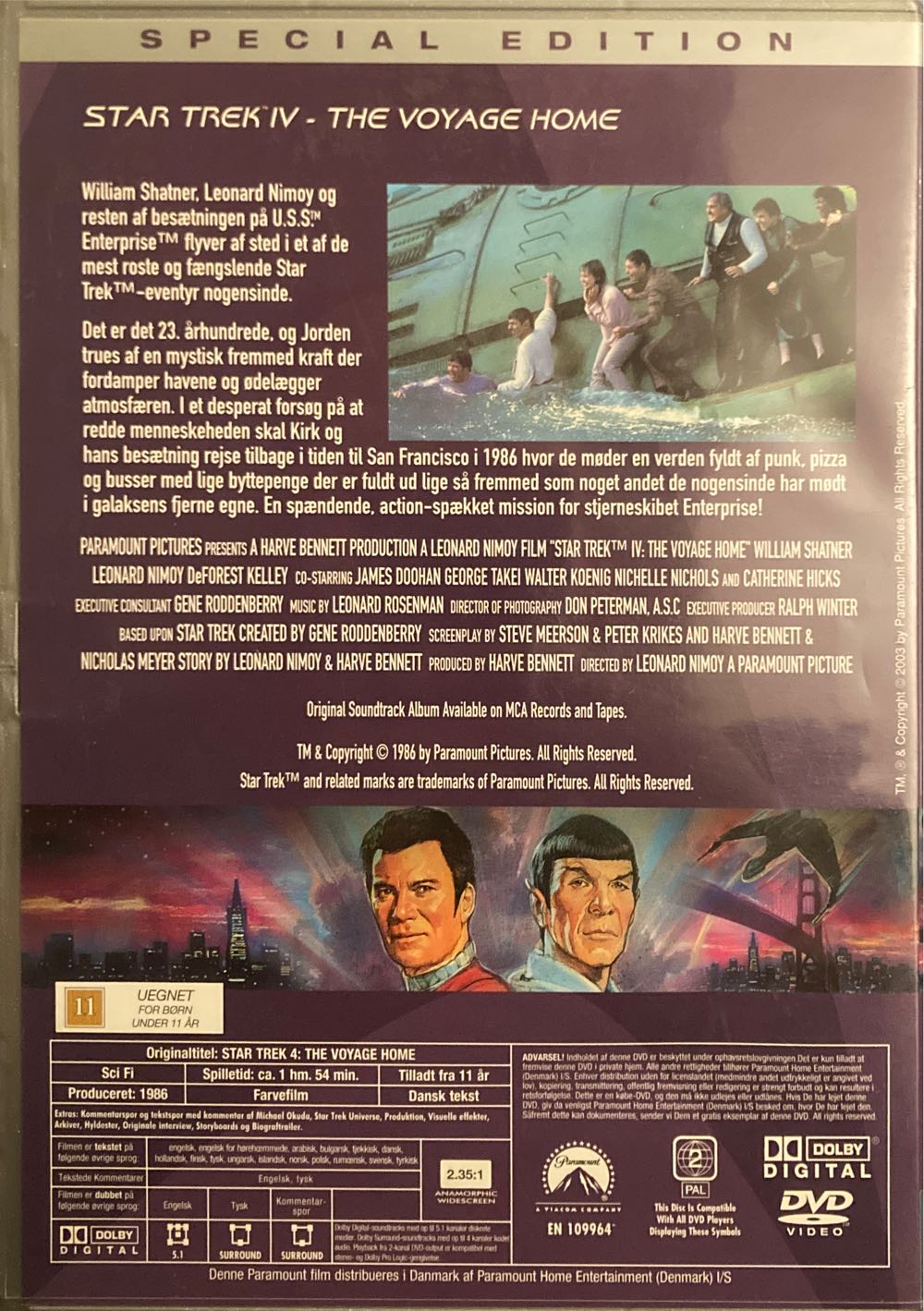 Star Trek IV: The Voyage Home Digital Copy movie collectible [Barcode 070813514018] - Main Image 2