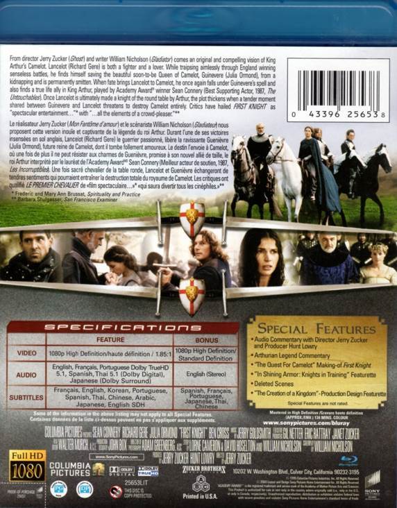 Il Primo Cavaliere  Blu-ray movie collectible [Barcode 043396256538] - Main Image 2
