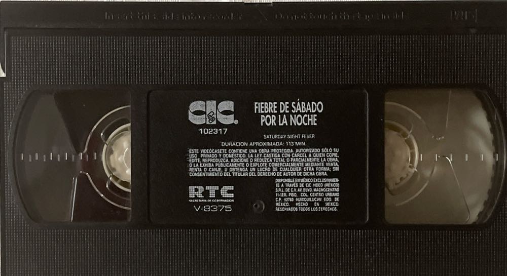 Saturday Night Fever VHS VHS movie collectible [Barcode 097360111330] - Main Image 4