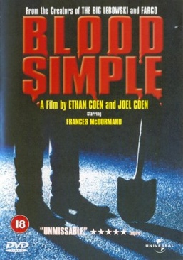 Bourne Ultimatum, The