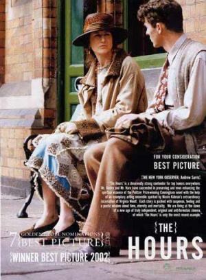 The Hours DVD movie collectible [Barcode 8007038052249] - Main Image 3