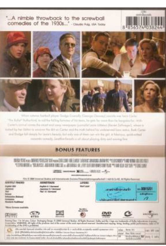 Leatherheads DVD movie collectible [Barcode 025195012935] - Main Image 2