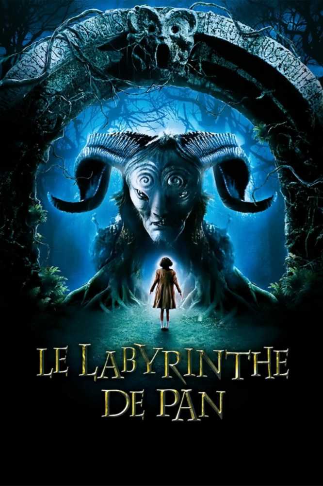 Pan’s Labyrinth iTunes movie collectible [Barcode 48722568] - Main Image 2