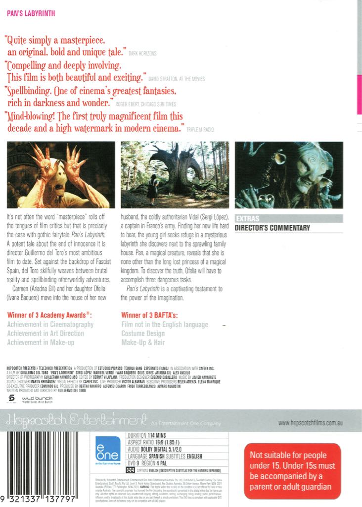 Pan’s Labyrinth DVD movie collectible [Barcode 9321337137797] - Main Image 2