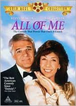 Drillbit Taylor -611