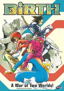 Charlie et la Chocolaterie