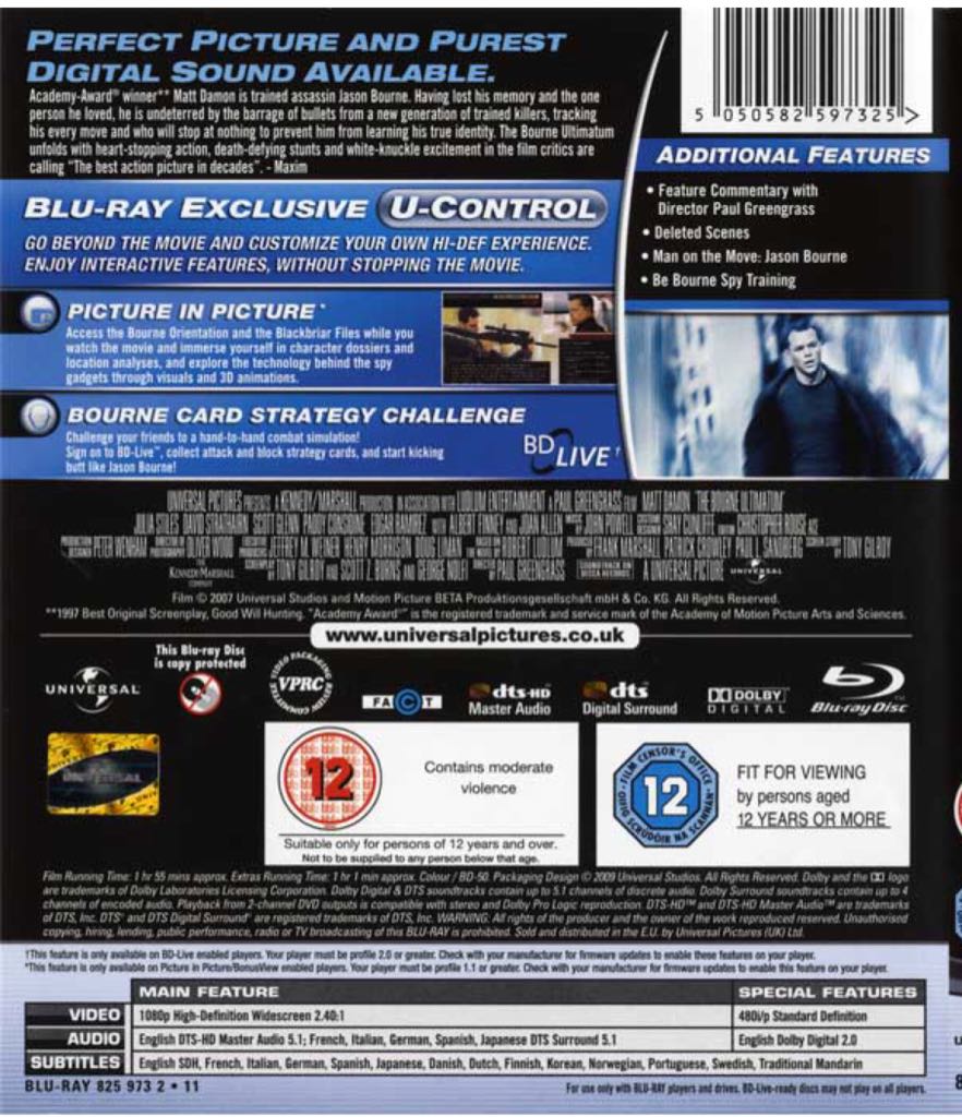 Bourne Ultimatum, The Blu-ray movie collectible [Barcode 078482530353] - Main Image 2