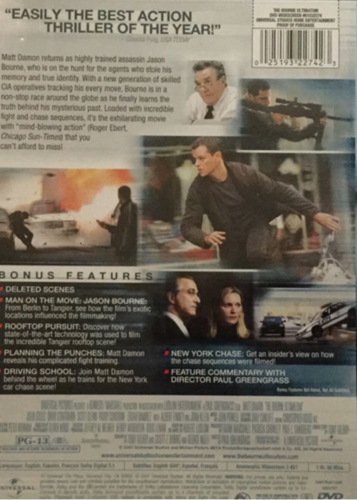 The Bourne Ultimatum DVD movie collectible - Main Image 2