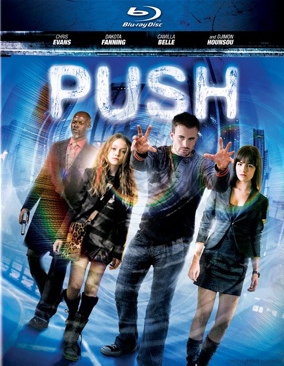 Push DVD-R movie collectible [Barcode 1124680] - Main Image 1