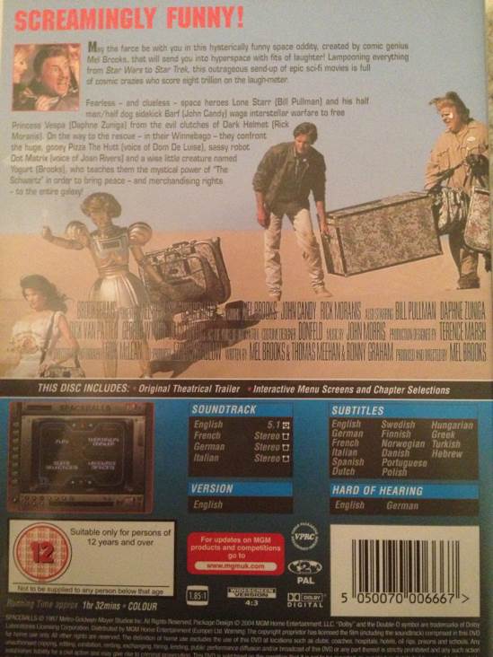 Spaceballs DVD movie collectible [Barcode 5050070006667] - Main Image 2