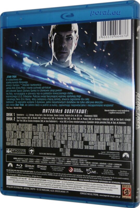 Star Trek (2009) DVD movie collectible [Barcode 8010773800372] - Main Image 2