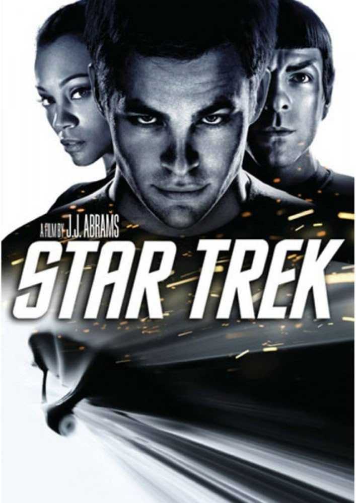 Star Trek (2009) DVD movie collectible [Barcode 8010773800372] - Main Image 3