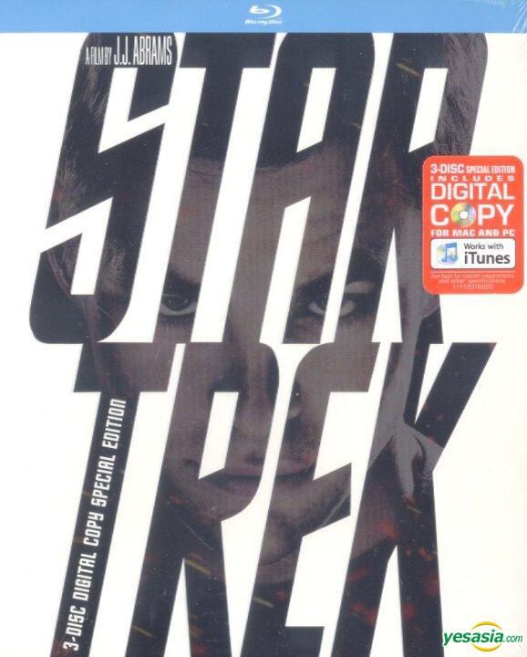 The Butterfly Effect