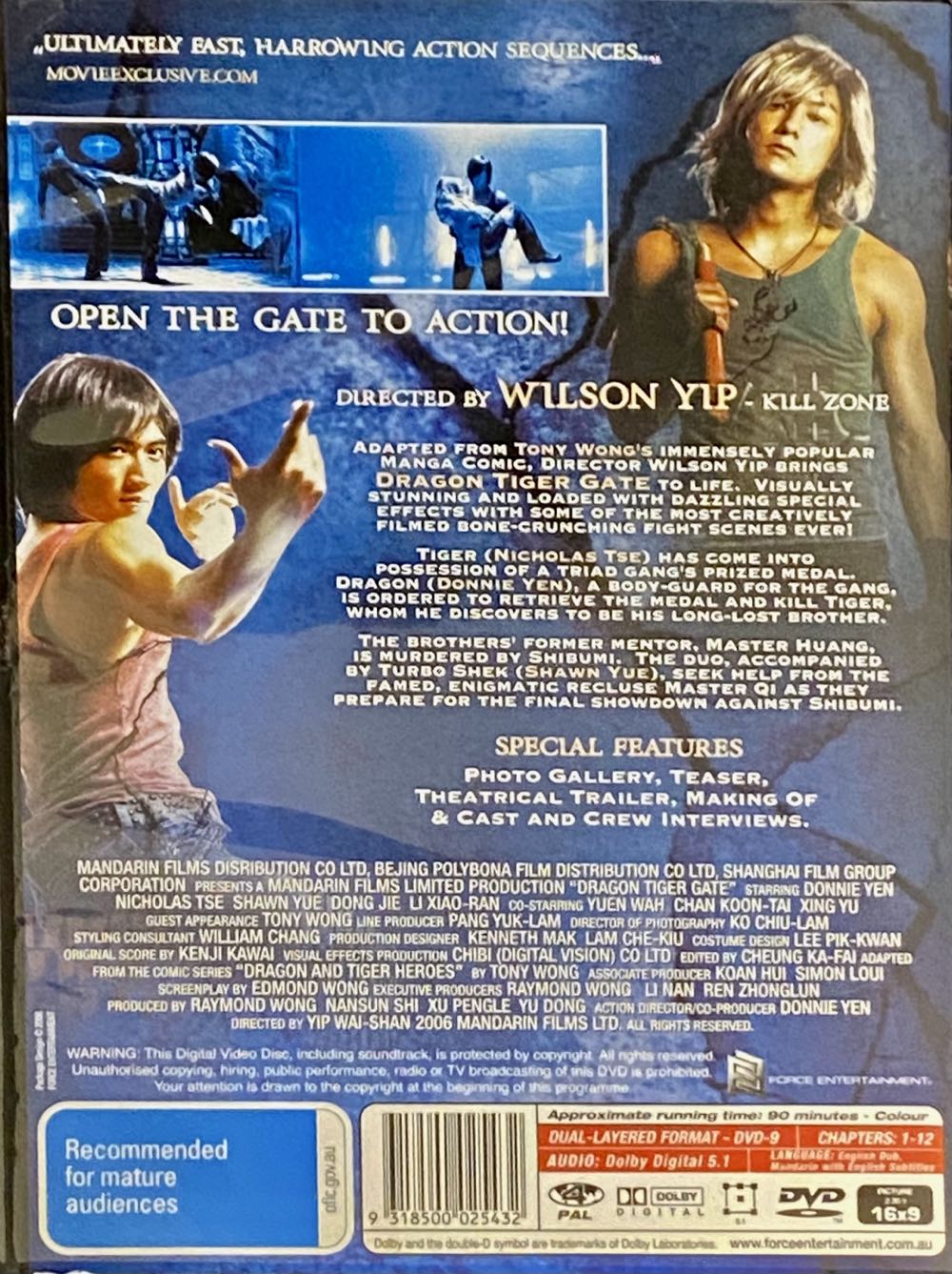 Dragon Tiger Gate DVD movie collectible [Barcode 9318500025432] - Main Image 3