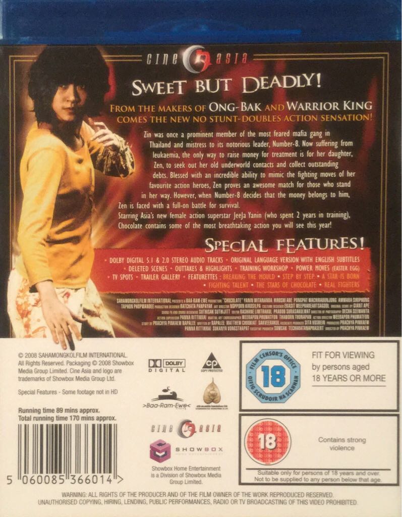 Chocolate Blu-ray movie collectible [Barcode 5060085366014] - Main Image 2