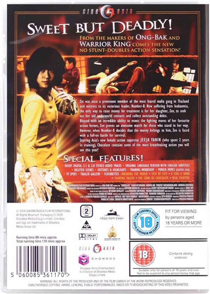 Chocolate  DVD movie collectible [Barcode 8715664066980] - Main Image 2