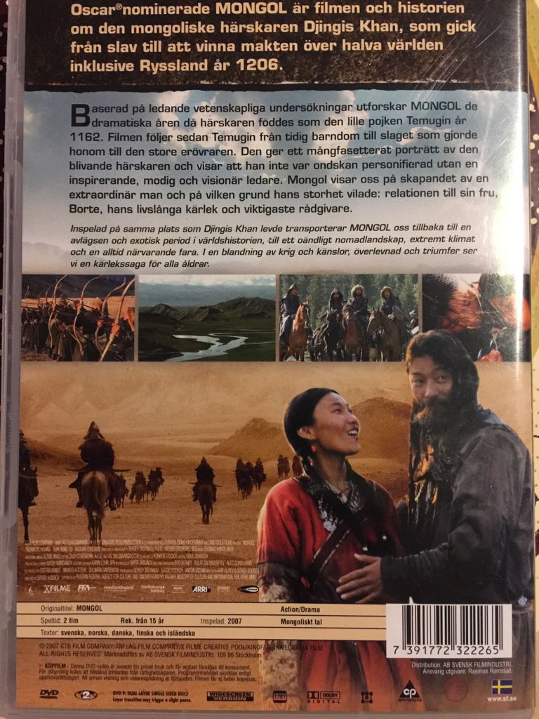 Mongol DVD movie collectible [Barcode 7391772322265] - Main Image 2