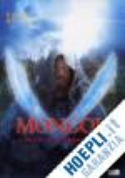 Mongol DVD movie collectible [Barcode 8032807024615] - Main Image 1