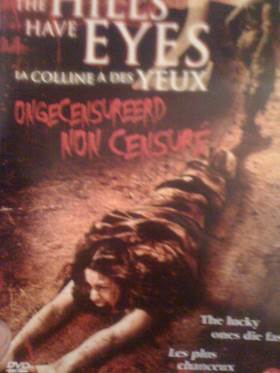 The Hills Have Eyes 2  movie collectible [Barcode 8712626036319] - Main Image 1