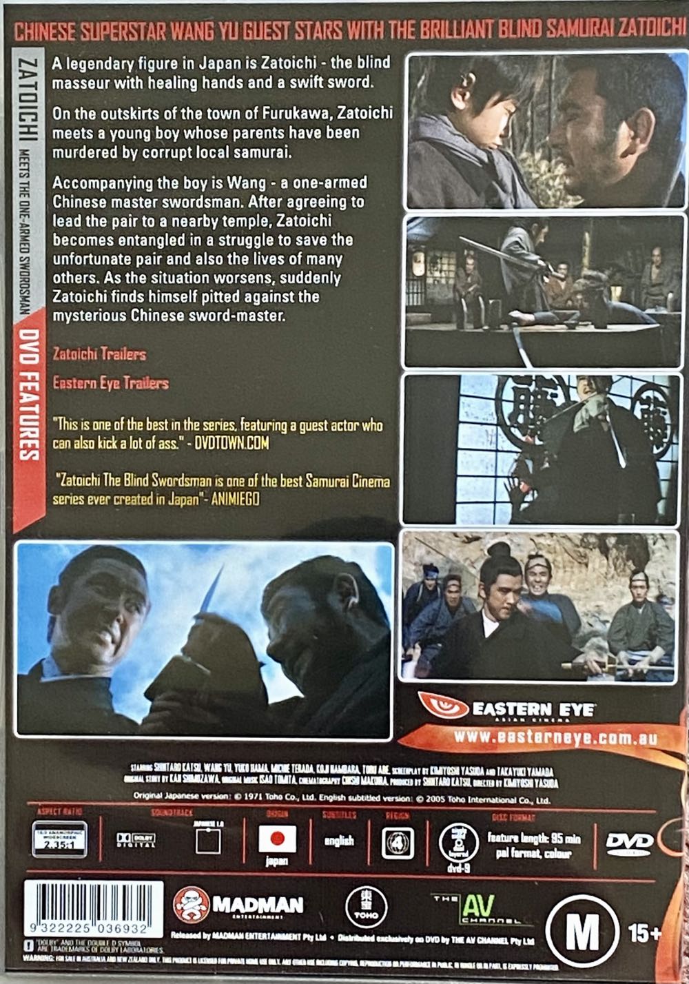 Zatoichi Meets the One Armed Swordsman DVD movie collectible [Barcode 9322225036932] - Main Image 3
