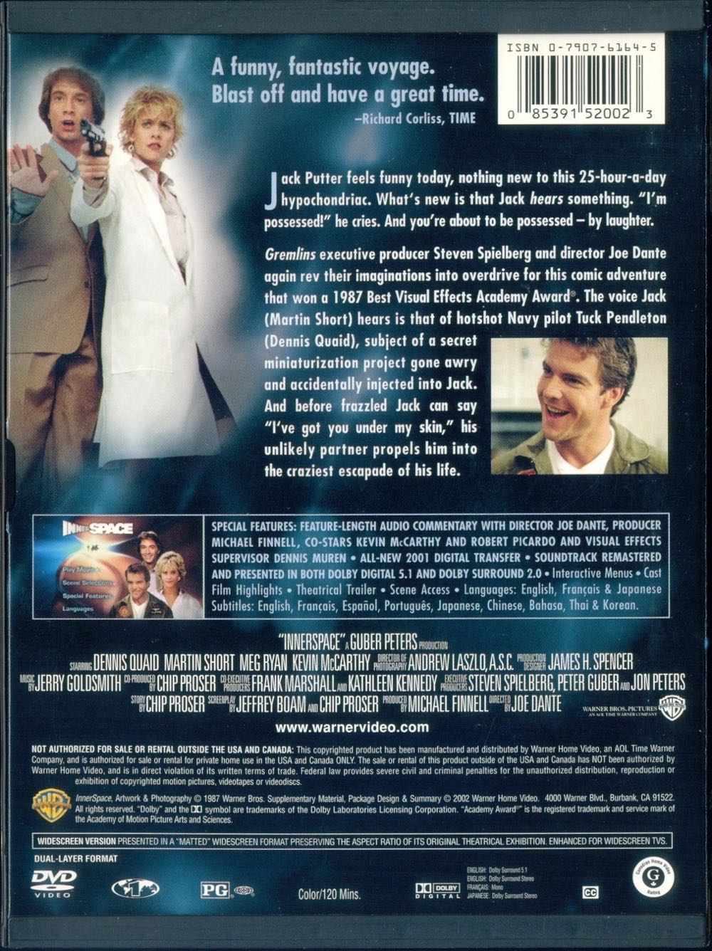 Innerspace iTunes movie collectible [Barcode 8539152002] - Main Image 2