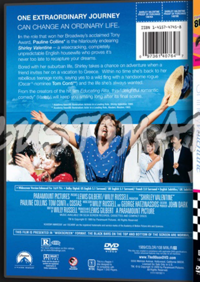 Shirley Valentine DVD movie collectible [Barcode 0097363224846] - Main Image 2