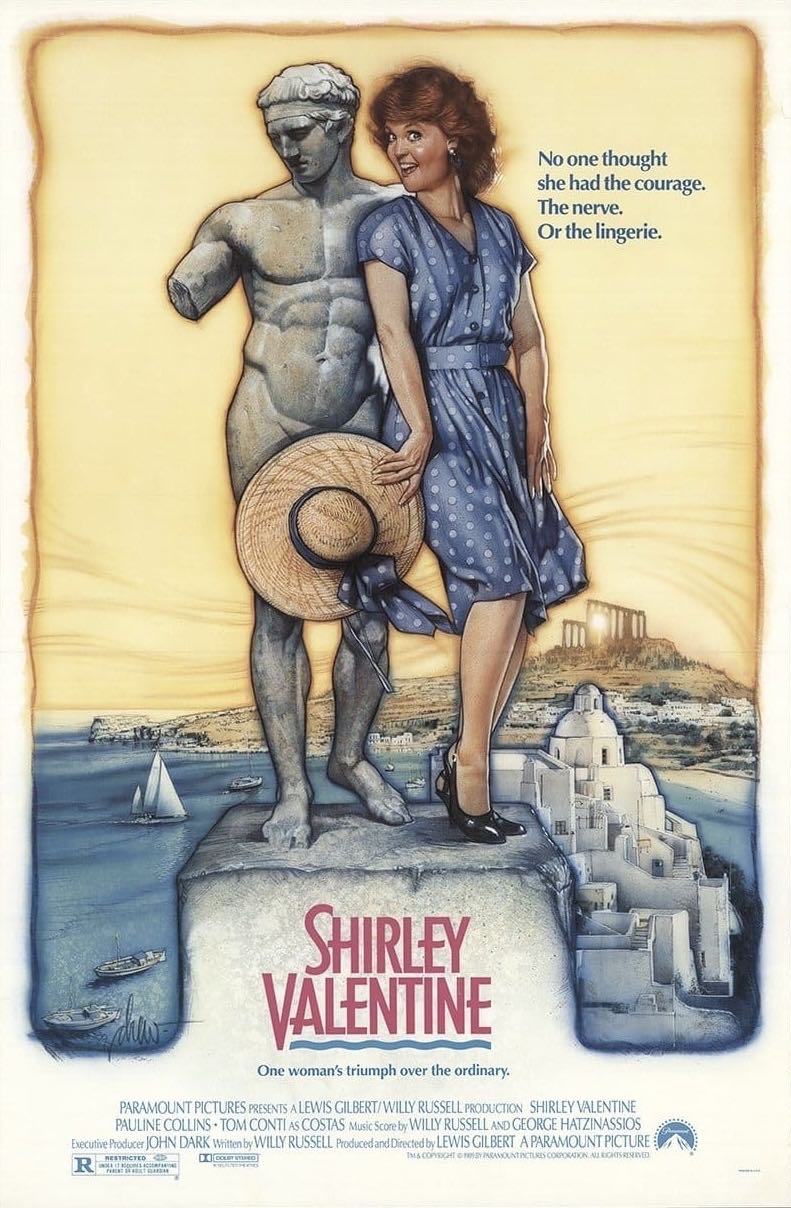 Shirley Valentine DVD movie collectible [Barcode 0097363224846] - Main Image 3