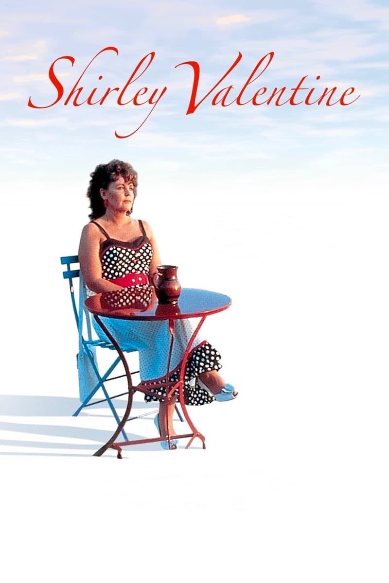 Shirley Valentine DVD movie collectible [Barcode 0097363224846] - Main Image 4