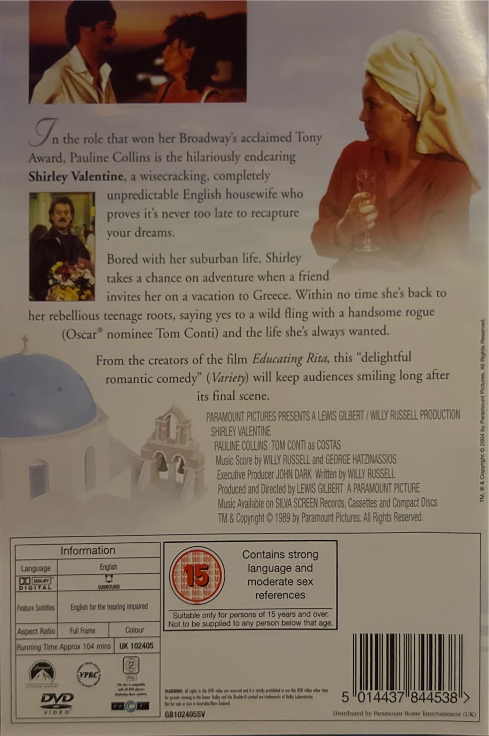 Shirley Valentine DVD movie collectible [Barcode 5014437844538] - Main Image 3