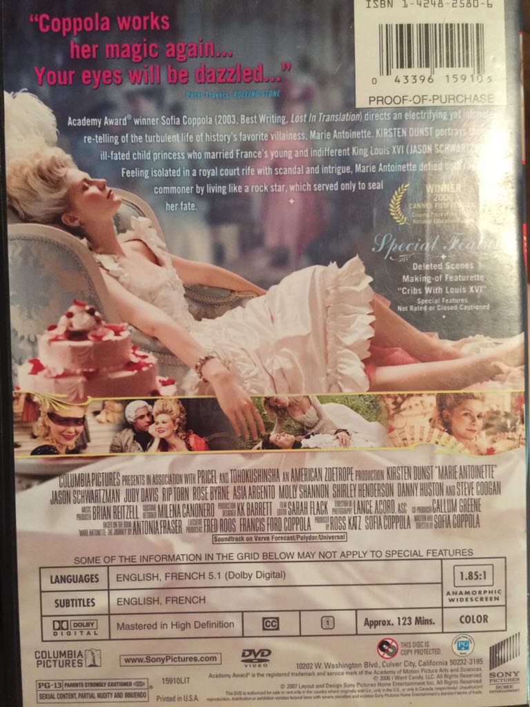 Marie Antoinette DVD movie collectible [Barcode 043396159105] - Main Image 2