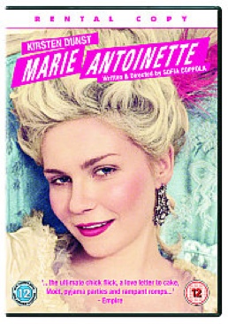 Marie Antoinette DVD movie collectible [Barcode 5050630351039] - Main Image 1