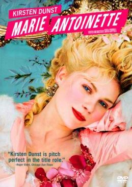 Night at the Museum 1