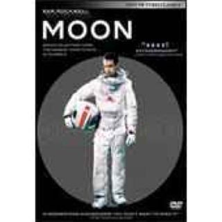 Moon  movie collectible [Barcode 0043396315259] - Main Image 1