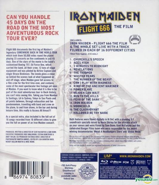 Iron Maiden: Flight 666 Blu-ray movie collectible [Barcode 5099996560891] - Main Image 2